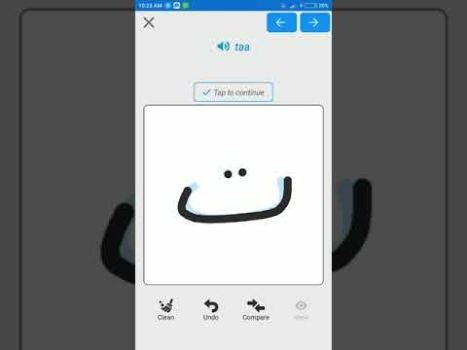 Télécharger Alphabet Arabe, Écriture De Le Éducation pour Android Capture d'écran 5
