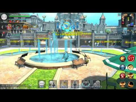 Télécharger Avabel Online -Tower of Bonds- Jeux de rôle pour Android Capture d'écran 8