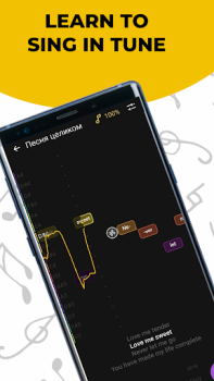 Télécharger Singing app Vocaberry. Vocal training. Karaoke Éducation pour Android