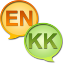 Télécharger  English Kazakh Dictionary