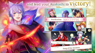 Télécharger Ayakashi: Romance Reborn - Sup Simulateurs pour Android Capture d'écran 4