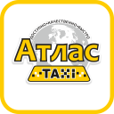 Télécharger  Атлас