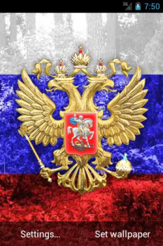 Télécharger 3D Russian Emblem and Flag LWP Personnalisation pour Android Capture d'écran 2