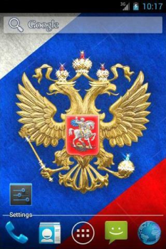 Télécharger 3D Russian Emblem and Flag LWP Personnalisation pour Android Capture d'écran 4