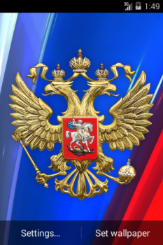 Télécharger 3D Russian Emblem and Flag LWP Personnalisation pour Android Capture d'écran 7