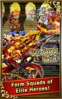 Télécharger Brave Frontier Jeux de rôle pour Android Capture d'écran 2