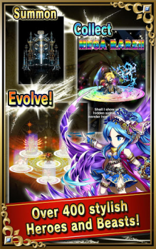 Télécharger Brave Frontier Jeux de rôle pour Android Capture d'écran 3