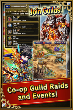 Télécharger Brave Frontier Jeux de rôle pour Android Capture d'écran 4