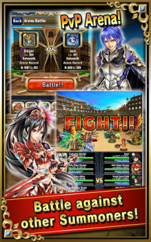 Télécharger Brave Frontier Jeux de rôle pour Android Capture d'écran 6
