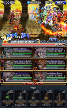 Télécharger Brave Frontier Jeux de rôle pour Android Capture d'écran 7