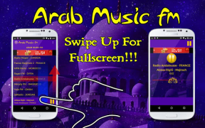 Télécharger Arab Music FM Musique et audio pour Android Capture d'écran 3