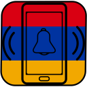 Télécharger  Sonneries Arméniennes