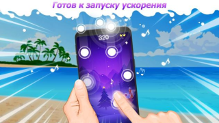 Télécharger Dream Piano Musique pour Android Capture d'écran 6