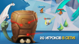 Télécharger Zooba : Jeux Battle Royale Fun Action pour Android Capture d'écran 2