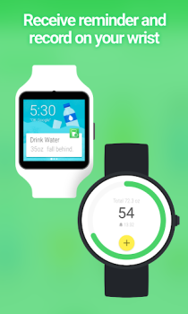 Télécharger Rappel pour boire de l'eau Santé et forme physique pour Android Capture d'écran 3