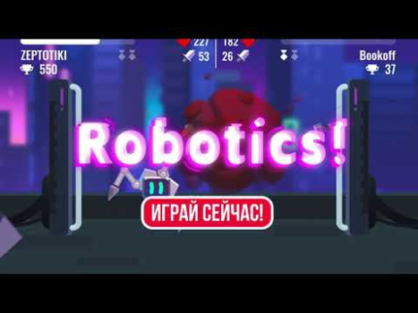 Télécharger Robotics! Action pour Android Capture d'écran 8