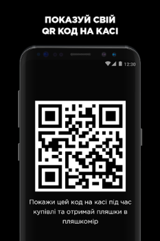 Télécharger Bad Boy Nourriture et boissons pour Android Capture d'écran 3