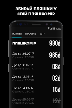 Télécharger Bad Boy Nourriture et boissons pour Android Capture d'écran 4