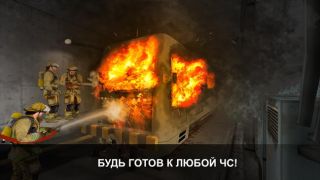 Télécharger Subway Simulator 3D Simulateurs pour Android Capture d'écran 6