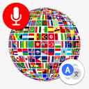 Télécharger  Tout Les langues Traducteur