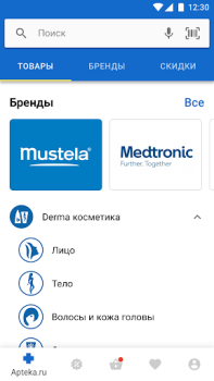 Télécharger Apteka.ru — заказ лекарств Médecine pour Android