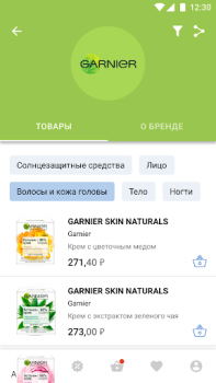 Télécharger Apteka.ru — заказ лекарств Médecine pour Android Capture d'écran 4