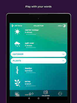 Télécharger Drops : apprenez les langues Éducation pour Android Capture d'écran 7