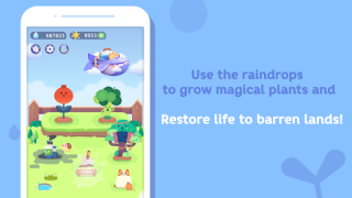 Télécharger Focus Plant: Concentration app Travail pour Android Capture d'écran 3