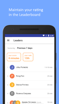Télécharger Ispeak: English Speaking Train Éducation pour Android Capture d'écran 7