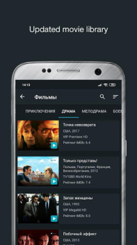 Divan.TV