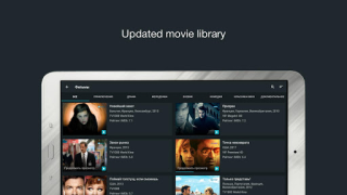 Divan.TV