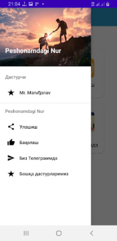 Télécharger Peshonamdagi Nur Livres et guides pour Android Capture d'écran 2