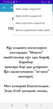 Télécharger Peshonamdagi Nur Livres et guides pour Android Capture d'écran 5