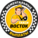 Télécharger  Восток