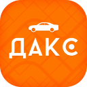 Télécharger  ДАКС – работа в такси/доставке