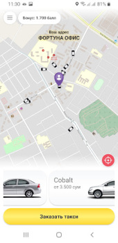 Télécharger Taxi 1053 Qorakoʻl Voitures et transports pour Android Capture d'écran 4
