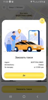 Télécharger Taxi 1053 Qorakoʻl Voitures et transports pour Android Capture d'écran 5