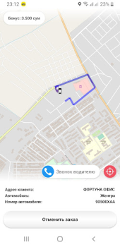 Télécharger Taxi 1053 Qorakoʻl Voitures et transports pour Android Capture d'écran 6