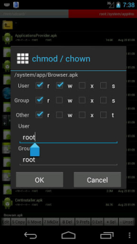 Télécharger Ghost Commander Outils pour Android Capture d'écran 5
