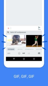 Télécharger Gboard, le clavier Google Outils pour Android Capture d'écran 4