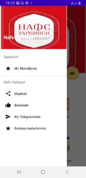 Télécharger Nafs Tarbiyasi Livres et guides pour Android Capture d'écran 2