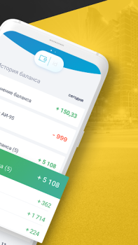 Télécharger FastTaxi Voitures et transports pour Android Capture d'écran 4