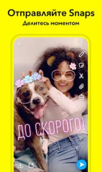 Télécharger Snapchat Social pour Android