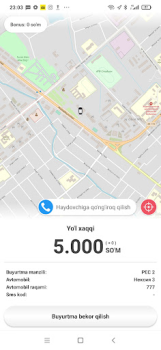 Télécharger Такси 1062 (г. Багат) Voitures et transports pour Android Capture d'écran 6