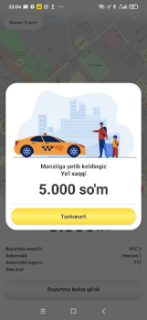 Télécharger Такси 1062 (г. Багат) Voitures et transports pour Android Capture d'écran 7