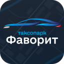 Télécharger  Фаворит