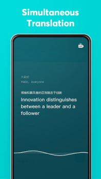 Télécharger Dear Translate Éducation pour Android Capture d'écran 3
