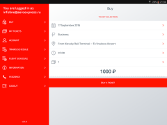 Télécharger Аэроэкспресс Voyages pour Android Capture d'écran 7
