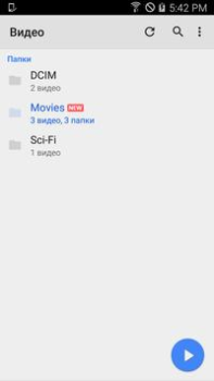 Télécharger MX Player Codec (ARMv6 VFP) Lecteurs et éditeurs de vidéos pour Android Capture d'écran 5