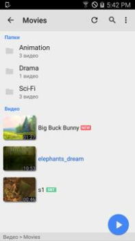 Télécharger MX Player Codec (ARMv6 VFP) Lecteurs et éditeurs de vidéos pour Android Capture d'écran 6